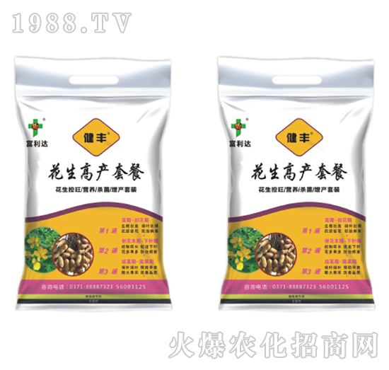 �����߮a(ch��n)�ײ�-���S-�����_(d��)