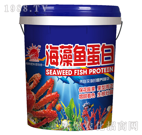 海藻魚蛋白（藍）-凱長富