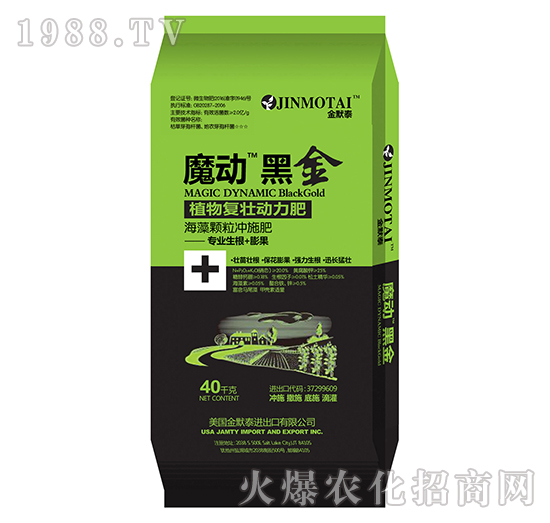 ħ�Ӻڽ�-��֮�{(l��n)