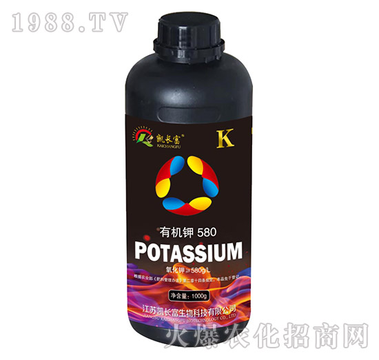 有機鉀580-凱長富
