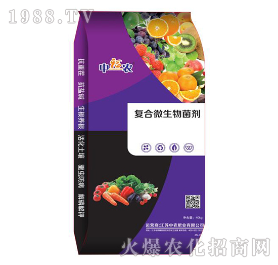 �ͺ�΢�������-�и��r(n��ng)-���r(n��ng)�ʘI(y��)