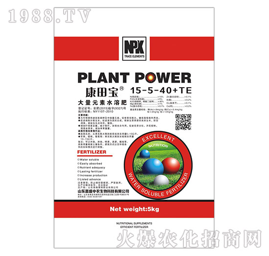 大量元素水溶肥15-5-40+TE-康田寶-嘉盛中農