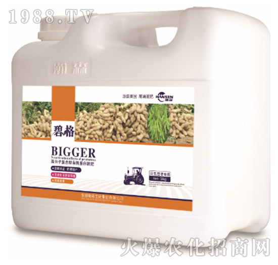 ��������ø߷��ӏ�(f��)�����ЙC(j��)����Һ�ʣ�5kg��-�̸�-�ɭ�r(n��ng)�I(y��)