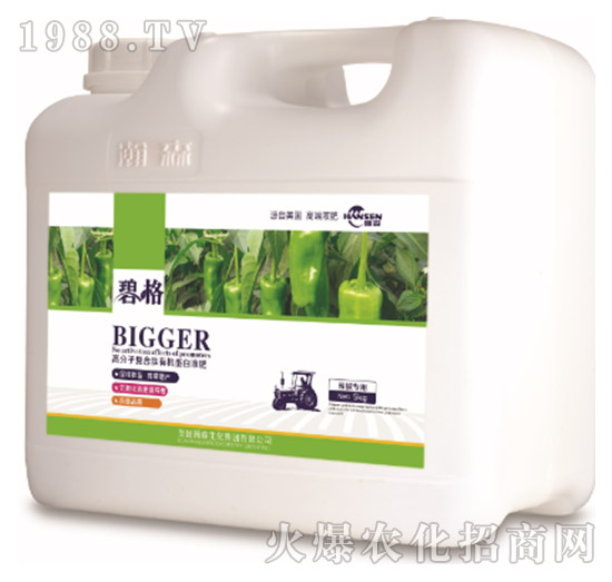 �������ø߷��ӏͺ����ЙC����Һ�ʣ�5kg��-�̸�-�ɭ�r�I(y��)