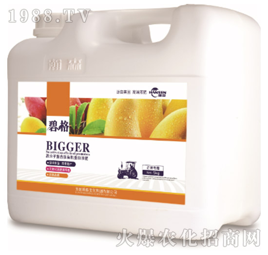 â�����ø߷��ӏ�(f��)�����ЙC(j��)����Һ�ʣ�5kg��-�̸�-�ɭ�r(n��ng)�I(y��)