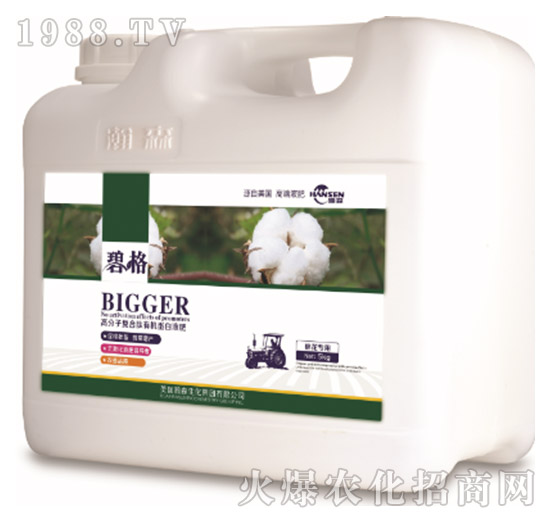 �޻����ø߷��ӏ�(f��)�����ЙC(j��)����Һ�ʣ�5kg��-�̸�-�ɭ�r(n��ng)�I(y��)