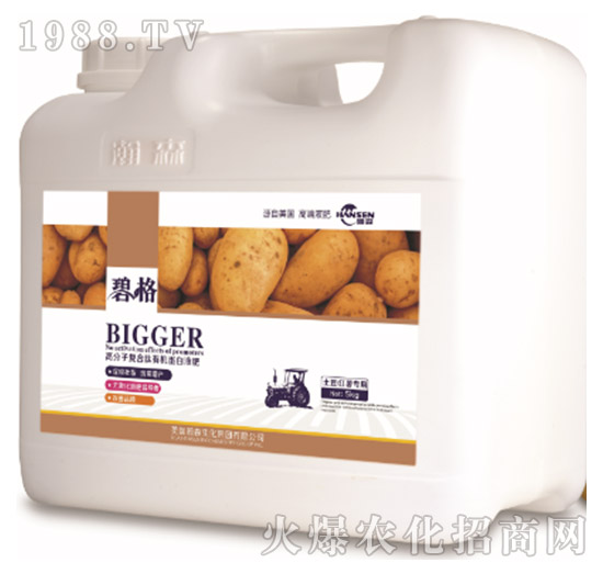 �����t�팣�ø߷��ӏͺ����ЙC����Һ�ʣ�5kg��-�̸�-�ɭ�r�I(y��)