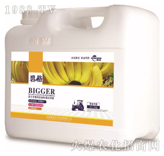 �㽶���ø߷��ӏͺ����ЙC����Һ�ʣ�5kg��-�̸�-�ɭ�r(n��ng)�I(y��)