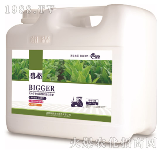 ���݌�(zhu��n)�ø߷��ӏ�(f��)�����ЙC(j��)����Һ�ʣ�5kg��-�̸�-�ɭ�r(n��ng)�I(y��)