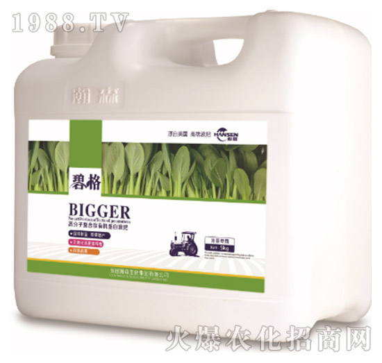 �~�ˌ��ø߷��ӏ�(f��)�����ЙC(j��)����Һ�ʣ�5kg��-�̸�-�ɭ�r(n��ng)�I(y��)