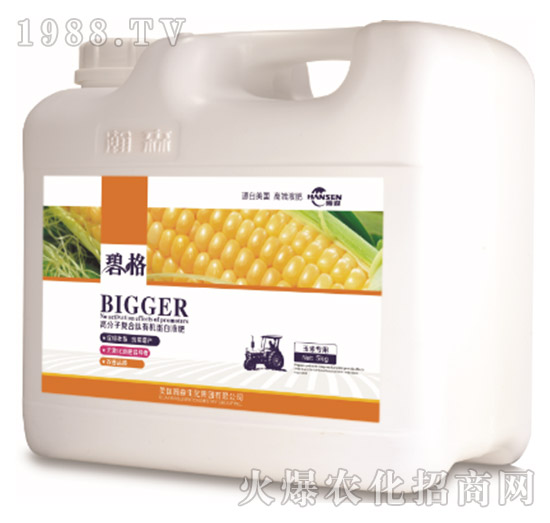 ���׌�(zhu��n)�ø߷��ӏ�(f��)�����ЙC(j��)����Һ�ʣ�5kg��-�̸�-�ɭ�r(n��ng)�I(y��)