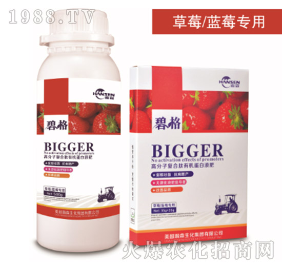 ��ݮ��(zhu��n)�ø߷��ӏ�(f��)�����ЙC(j��)����Һ��-�̸�-�ɭ�r(n��ng)�I(y��)