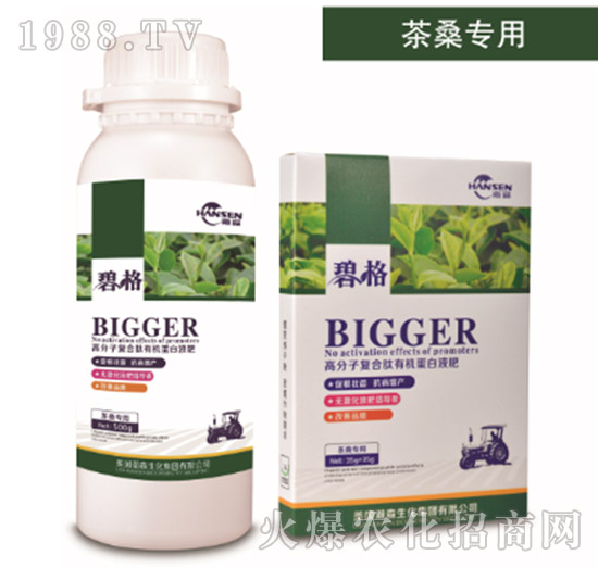 ��ɣ���ø߷��ӏͺ����ЙC����Һ��-�̸�-�ɭ�r�I(y��)