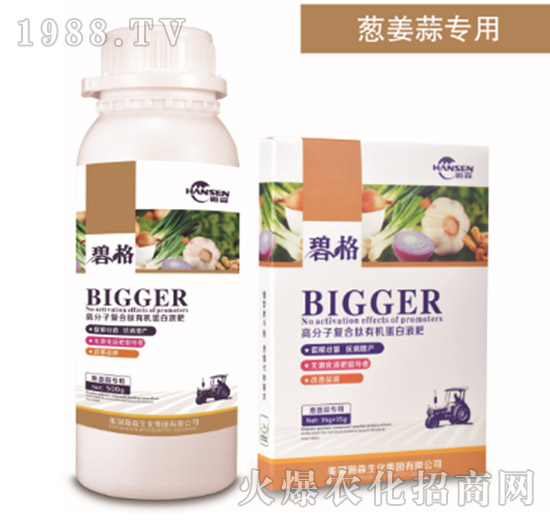 �[���⌣�ø߷��ӏͺ����ЙC����Һ��-�̸�-�ɭ�r(n��ng)�I(y��)