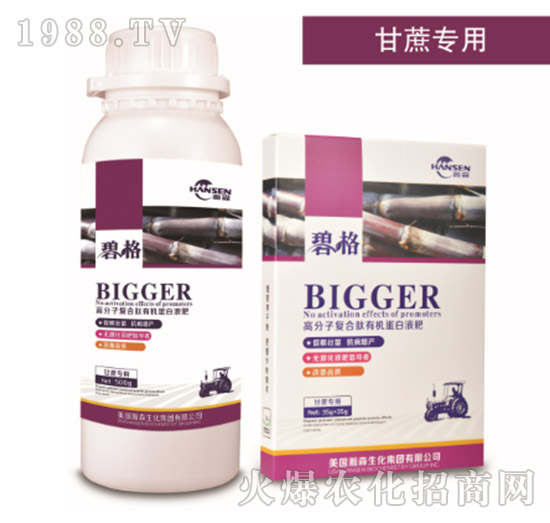 ���ጣ�ø߷��ӏ�(f��)�����ЙC(j��)����Һ��-�̸�-�ɭ�r(n��ng)�I(y��)