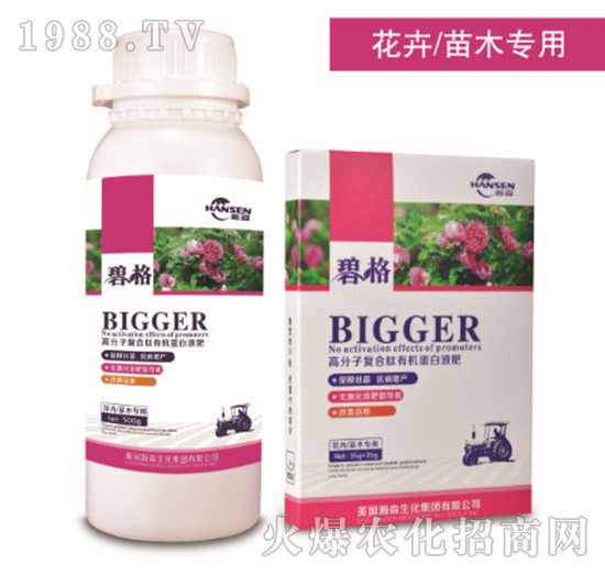 ������ľ���ø߷��ӏ�(f��)�����ЙC(j��)����Һ��-�̸�-�ɭ�r(n��ng)�I(y��)