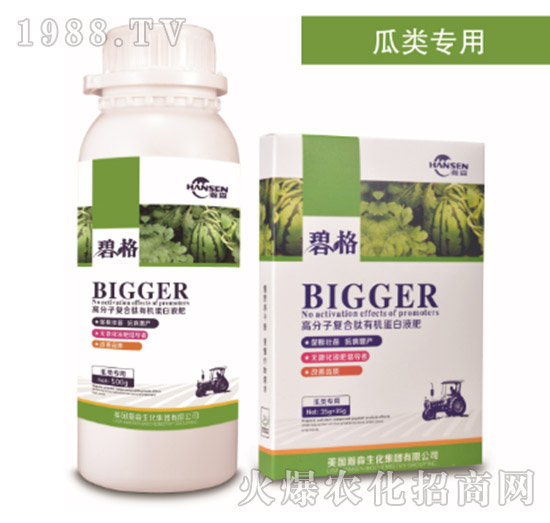 ���(l��i)��(zhu��n)�ø߷��ӏ�(f��)�����ЙC(j��)����Һ��-�̸�-�ɭ�r(n��ng)�I(y��)