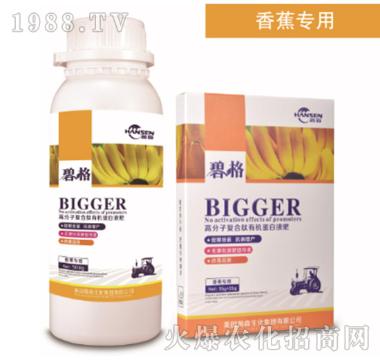 �㽶��(zhu��n)�ø߷��ӏ�(f��)�����ЙC(j��)����Һ��-�̸�-�ɭ�r(n��ng)�I(y��)