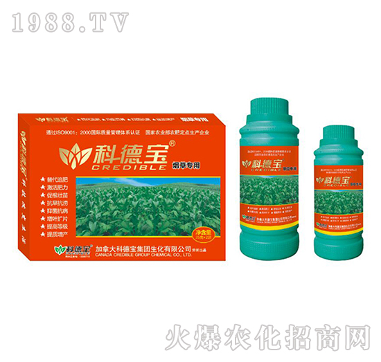 ���݌��àI(y��ng)�B(y��ng)���a(ch��n)�{(di��o)�턩-�Ƶ�