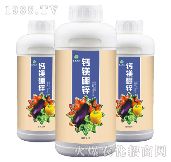 鈣鎂硼鋅-強森農(nóng)科