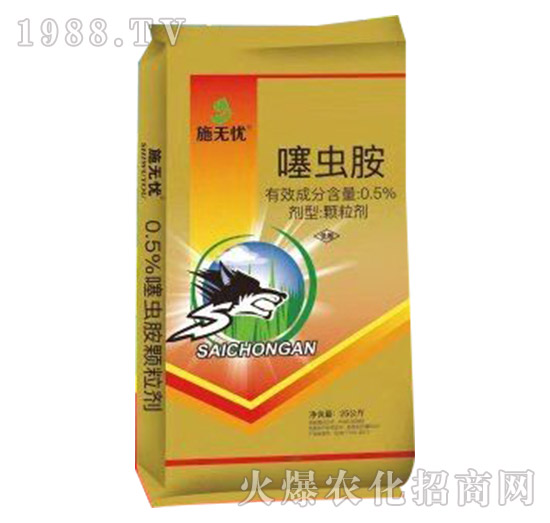 0.5%���x��-ʩ�o(w��)�n