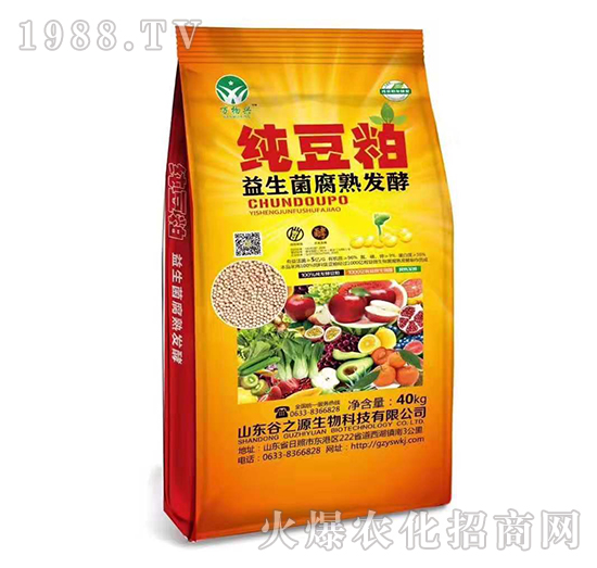 ����������l(f��)��-������-��֮Դ