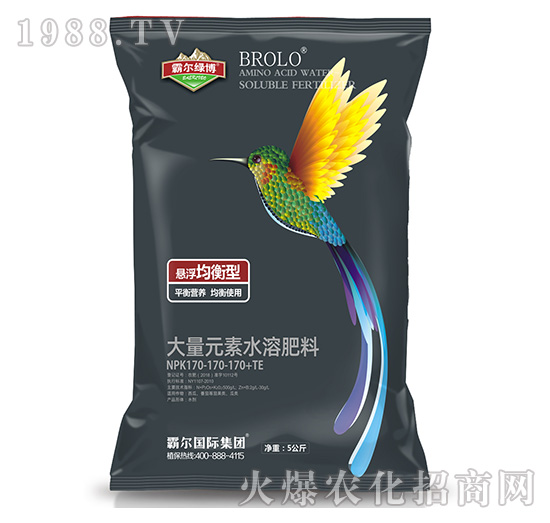 �Ҹ������ʹ���Ԫ��ˮ�ܷ���NPK170-170-170+TE-�Ԡ����H