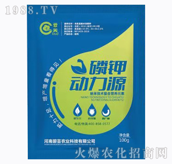 ��⛄�(d��ng)��Դ-�Ʒ�-���|�r(n��ng)�I(y��)