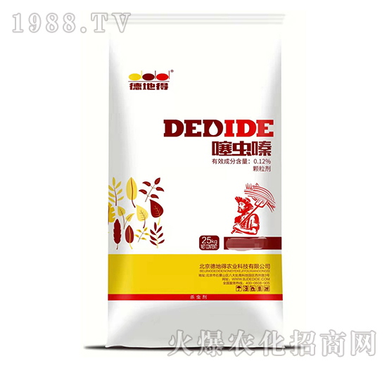 25kg���x�ˎ��-�µص�