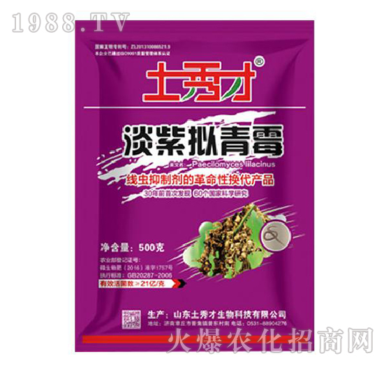 ���ϔM��ù���ϴ���-�����