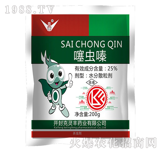 200g���x�-���`�S