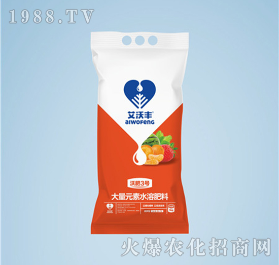 ����ʹ���Ԫ��ˮ�ܷ���14-8-35+TE-�ַ�3̖-�����S