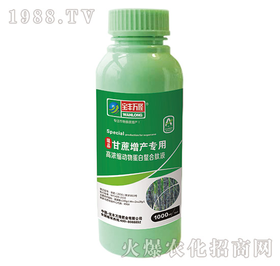 �������a(ch��n)���øߝ�s��(d��ng)�ﵰ��������Һ-��Ʒ-���S�f¡