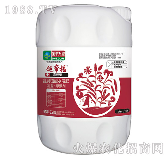 ����ͺ���ֲ��ˮ�ܷ���-ʩ�۸�-���S�f(w��n)¡