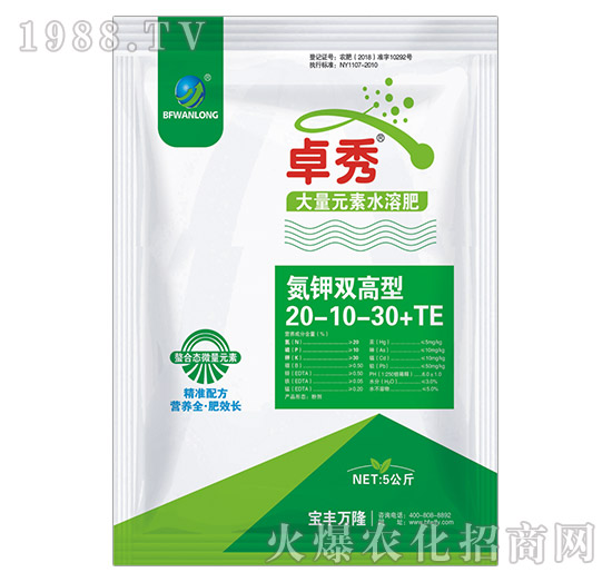 ����p���ʹ���Ԫ��ˮ�ܷ�20-10-30+TE-׿��-���S�f(w��n)¡