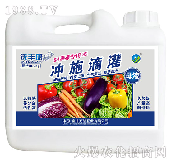 �߲ˌ��Û_ʩ�ι�ĸҺ-���S��-���S�f¡