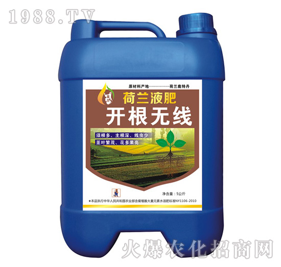 ���mҺ��-�_(k��i)���o(w��)��(xi��n)-��(chu��ng)���r(n��ng)