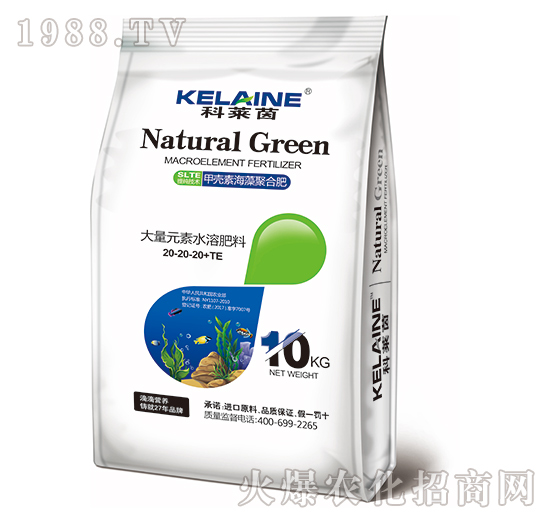 ����Ԫ��ˮ�ܷ���20-20-20+TE-���R��-�W���r�I(y��)