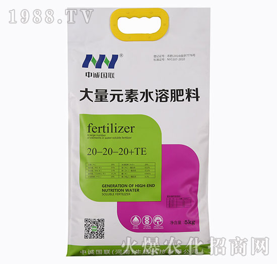 ����Ԫ��ˮ�ܷ���20-20-20+TE-��5kg��-���\(ch��ng)��(gu��)(li��n)
