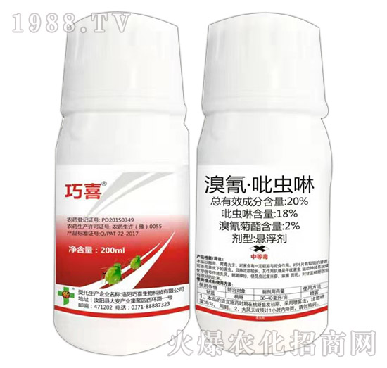 20%���衤���x����200ml��-��ϲ-�����_(d��)