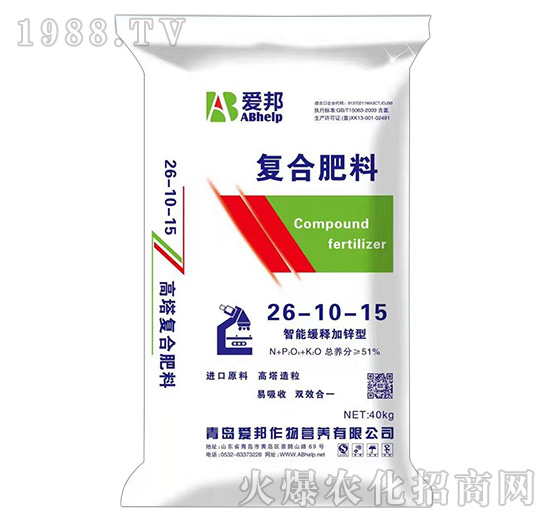 ��(f��)�Ϸ���26-10-15-��(��i)��