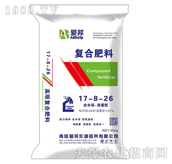 �ͺϷ���17-8-26-�۰�