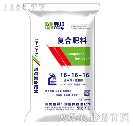 �ͺϷ���16-16-16-�۰�