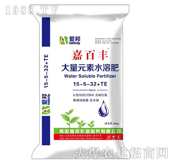 ����Ԫ��ˮ�ܷ�15-5-32+TE-�ΰ��S-��(��i)��