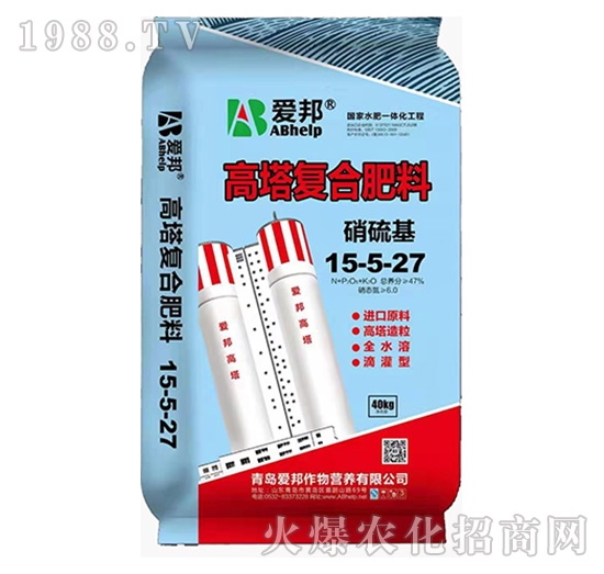 �����������(f��)�Ϸ���15-5-27-�۰�