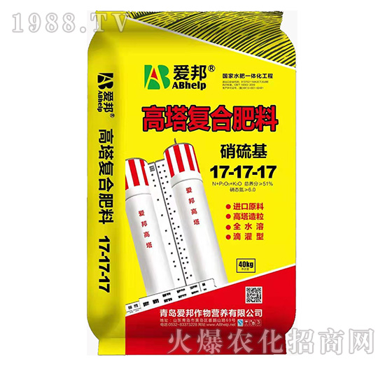 ����������ͺϷ���17-17-17-�۰�