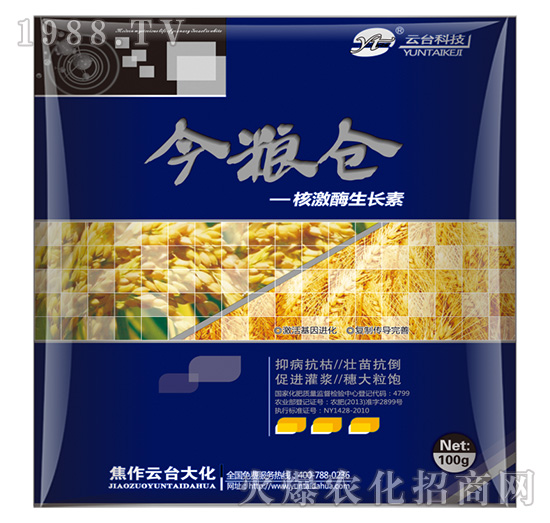 �˼�ø���L(zh��ng)��-��Z�}(c��ng)-���_(t��i)��