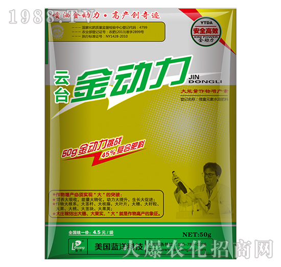 ���_(t��i)����(d��ng)��-���_(t��i)��