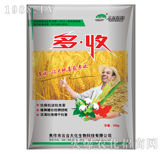 �ࡤ��-���_��