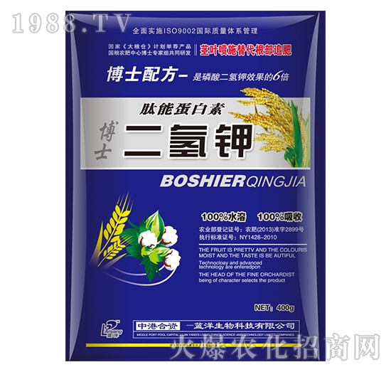 博士配方-二氫鉀-云臺大化